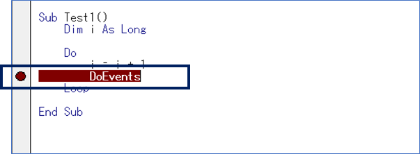 Visual Basic Editor(VBE)のデバッグ2