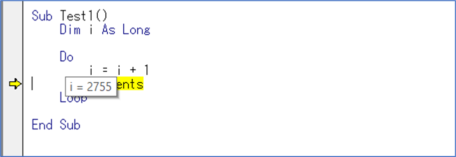 Visual Basic Editor(VBE)のデバッグ11